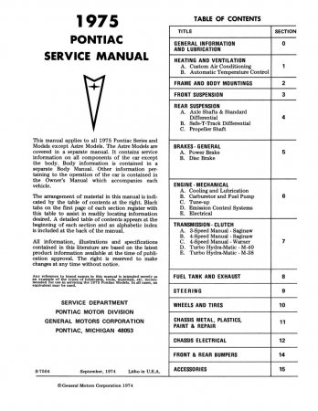 1975 Pontiac Service Manual