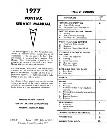 1977 Pontiac Service Manual