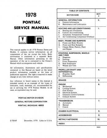 1978 Pontiac Service Manual