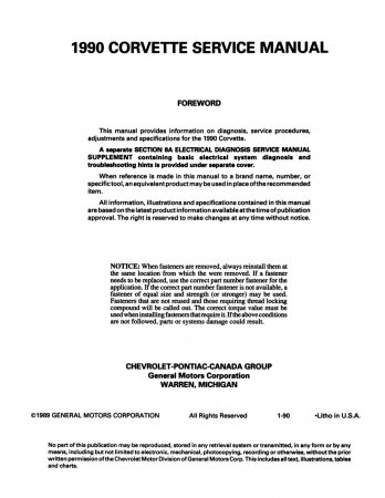 1990 Chevrolet Corvette Service Manual
