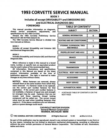 1993 Corvette Service Manual