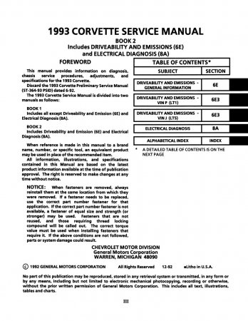 1993 Corvette Service Manual