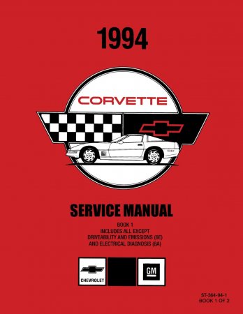 1994 Corvette Service Manual