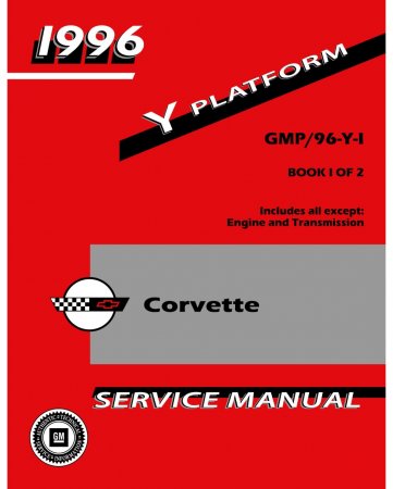 1996 Corvette Service Manual