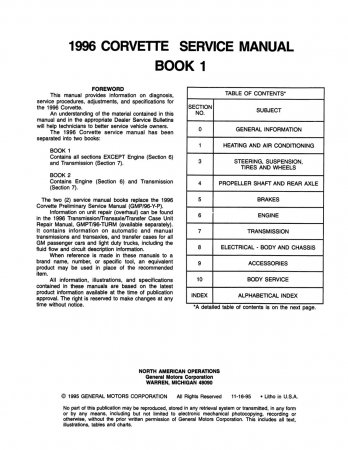 1996 Corvette Service Manual