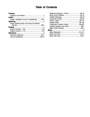 1997 Corvette Service Manual Update Supplement