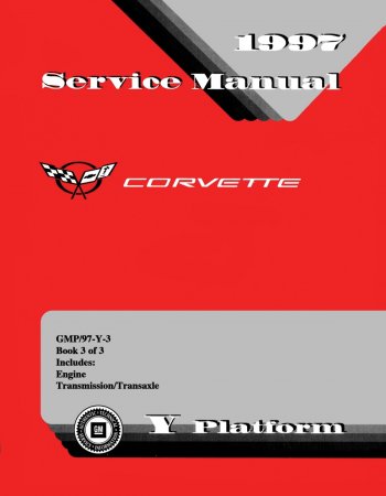 1997 Corvette Service Manual