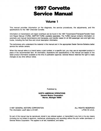 1997 Corvette Service Manual