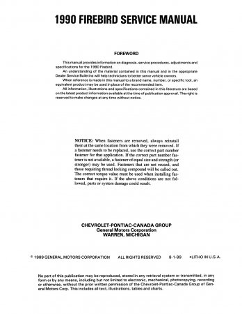1990 Pontiac Firebird Service Manual