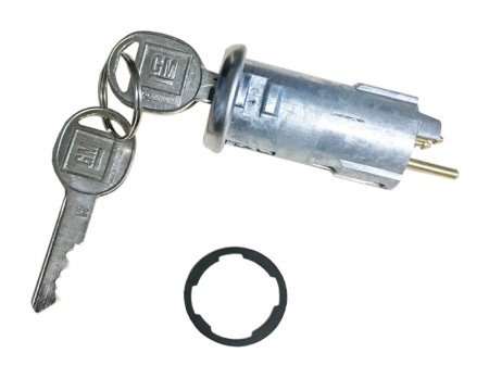 Elektriskt lås baklucka 1973-91